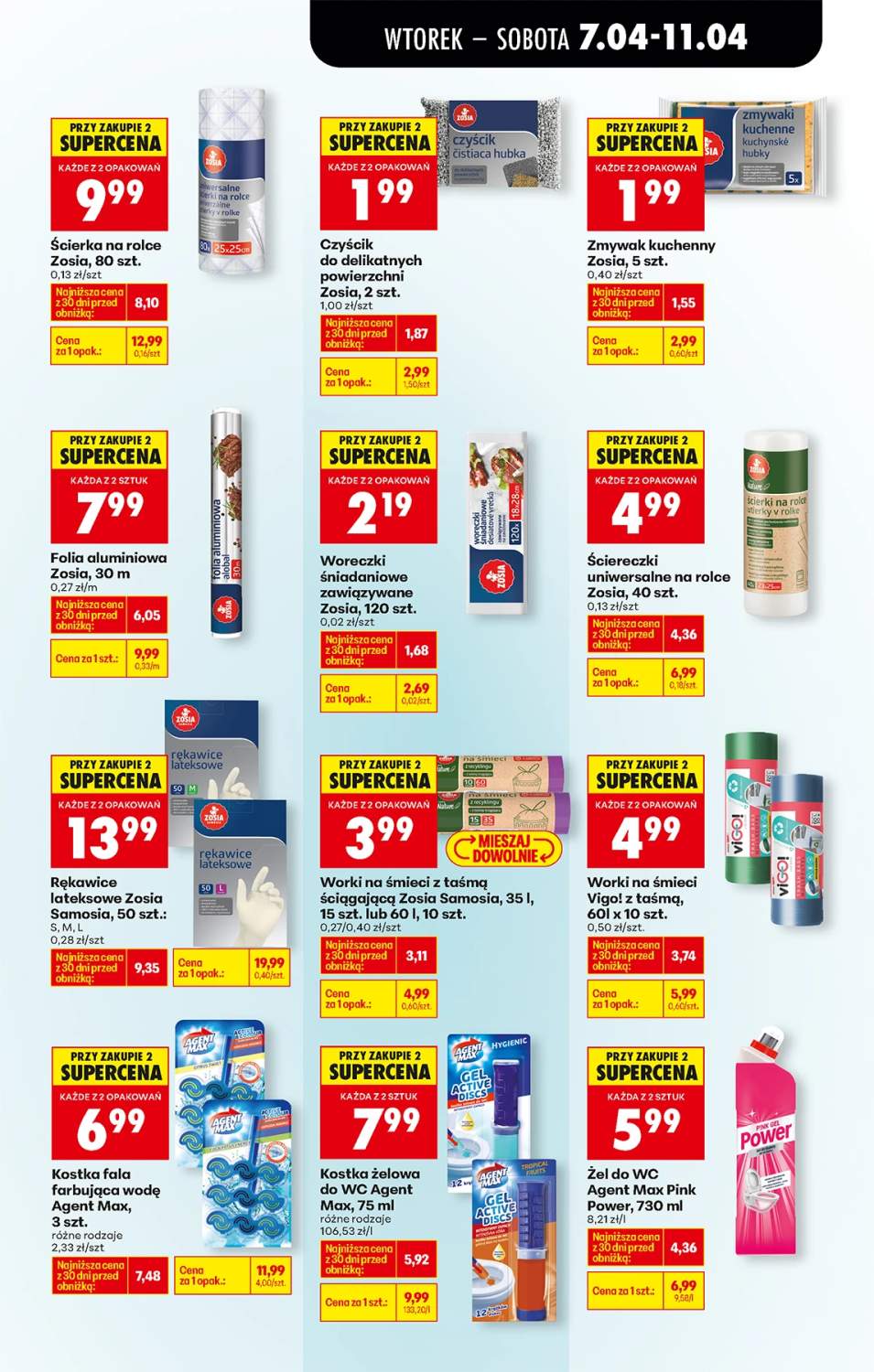 Gazetka – strona 77