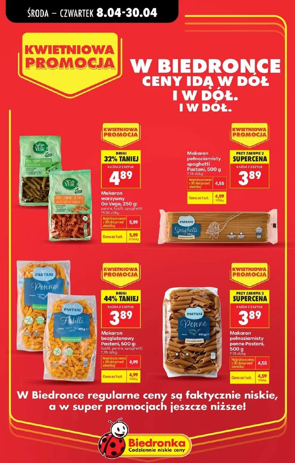 Gazetka – strona 12