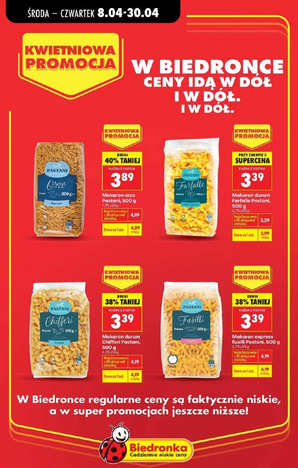 Gazetka – strona 13