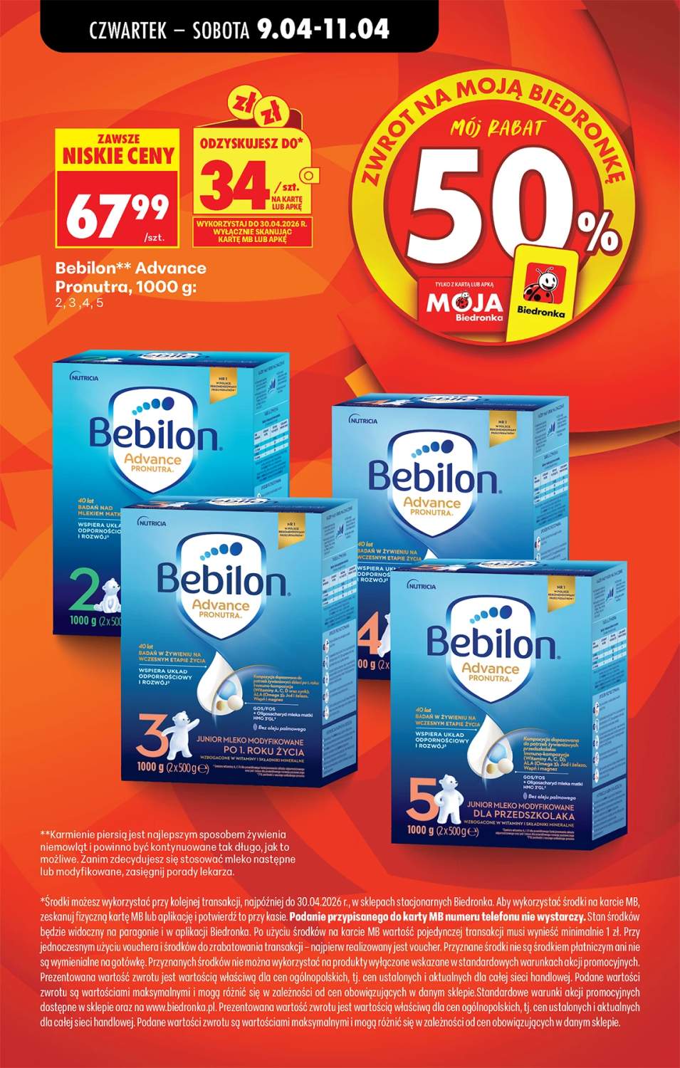 Gazetka – strona 19