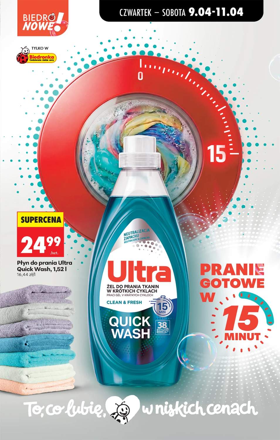 Gazetka – strona 75