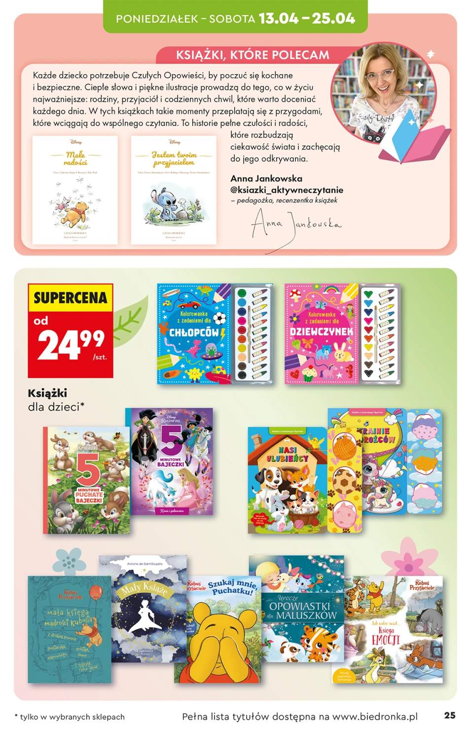 Gazetka – strona 25