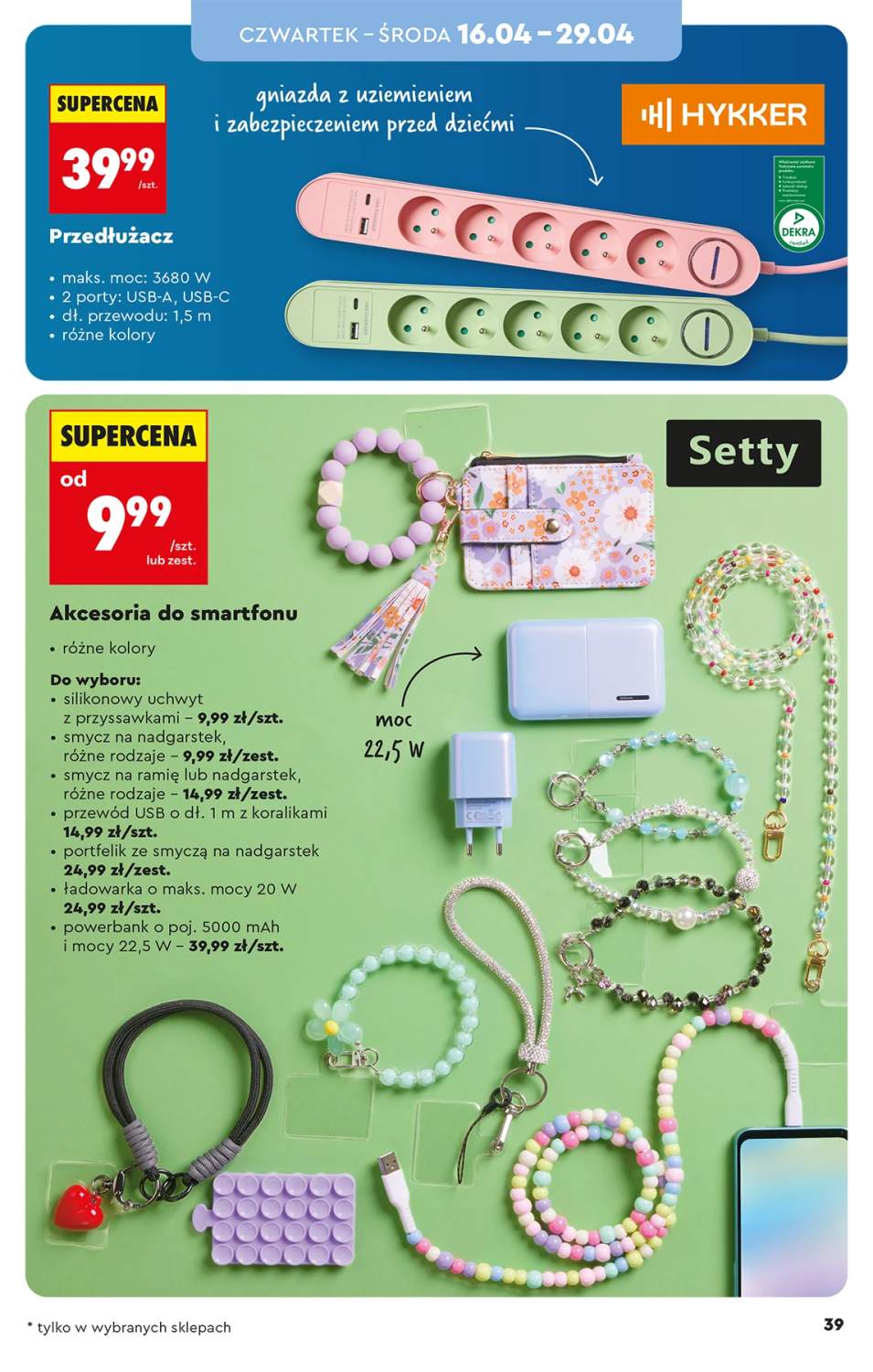 Gazetka – strona 39