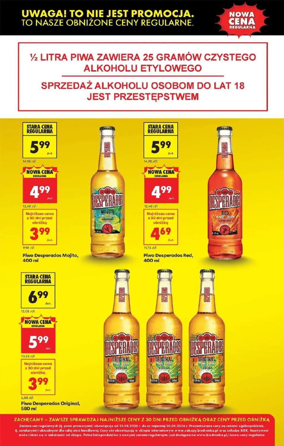 Gazetka – strona 12