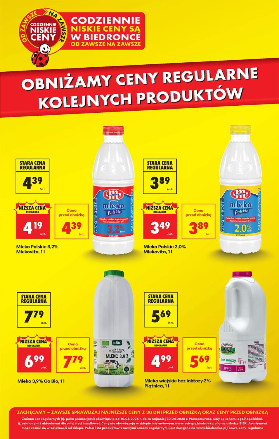 Gazetka – strona 5