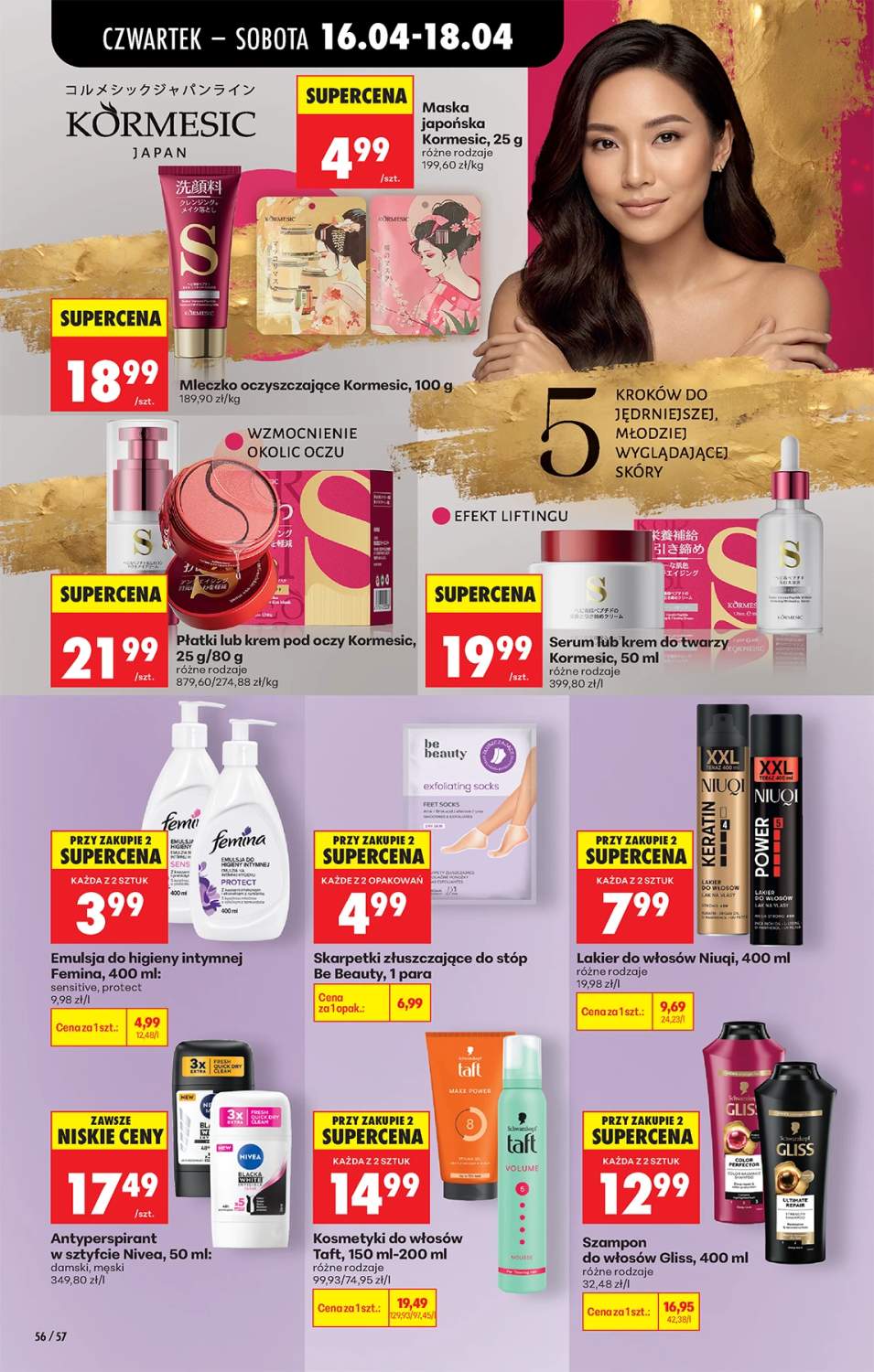 Gazetka – strona 72