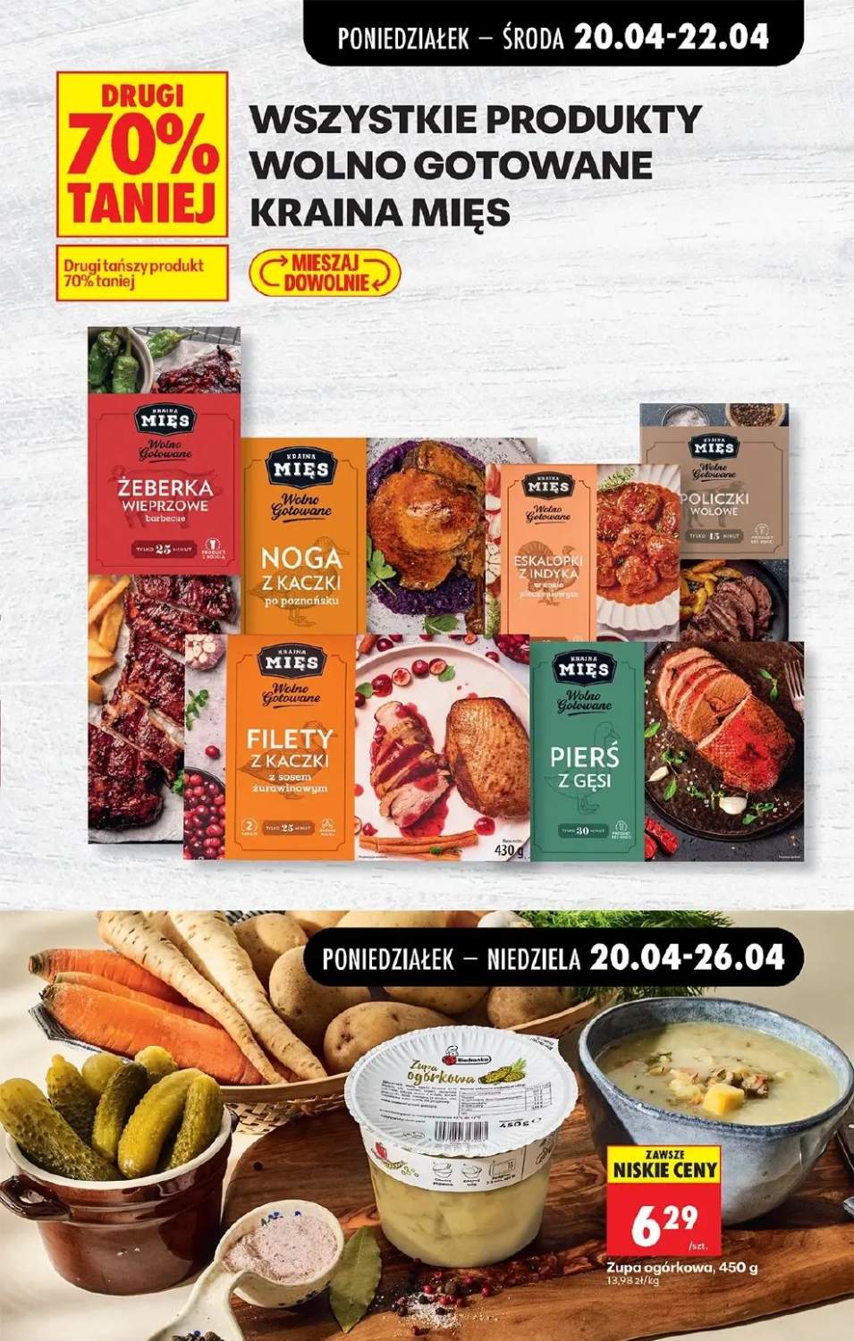 Gazetka – strona 33