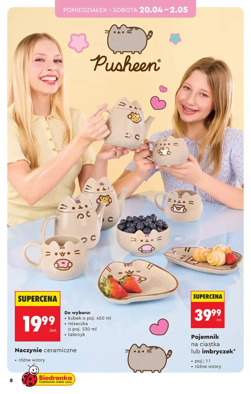 Gazetka – strona 12