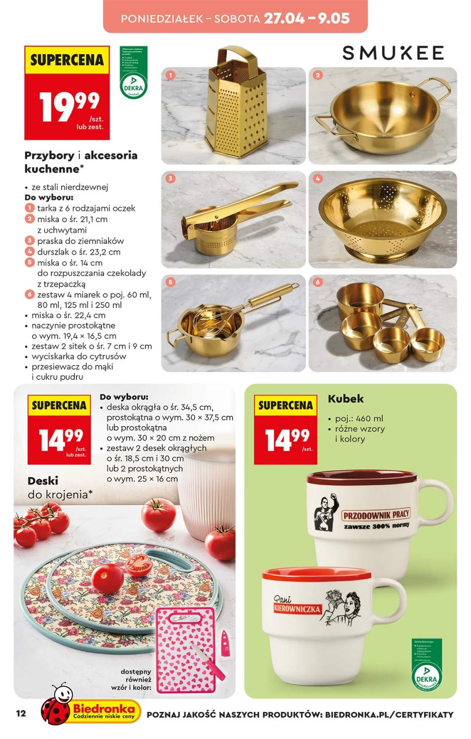 Gazetka – strona 12