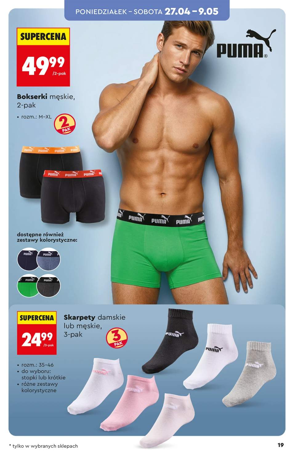 Gazetka – strona 19