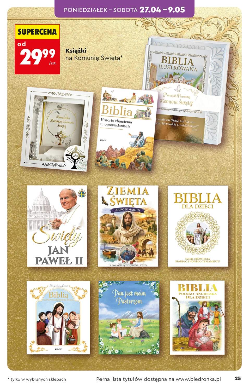 Gazetka – strona 25