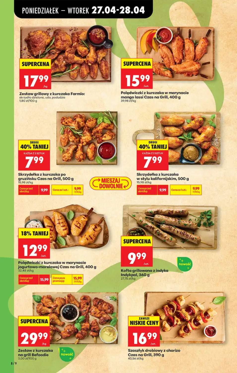 Gazetka – strona 12