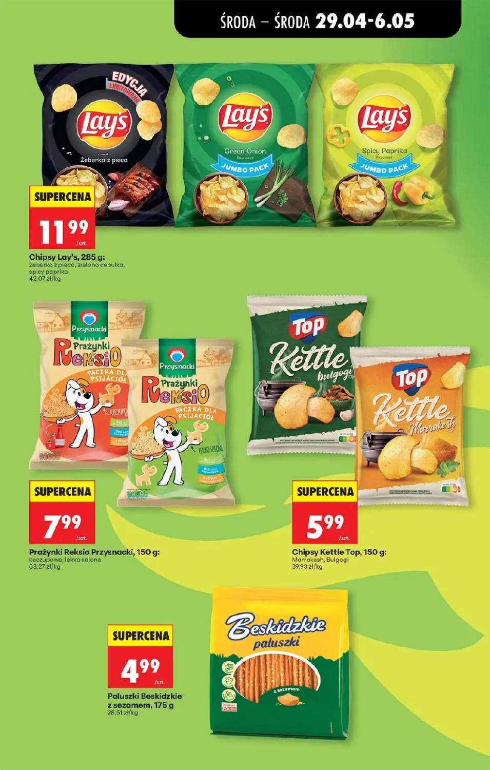 Gazetka – strona 11