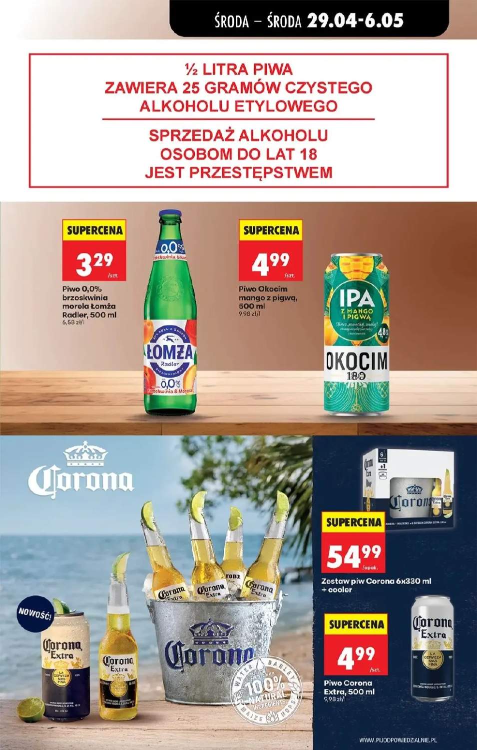 Gazetka – strona 82