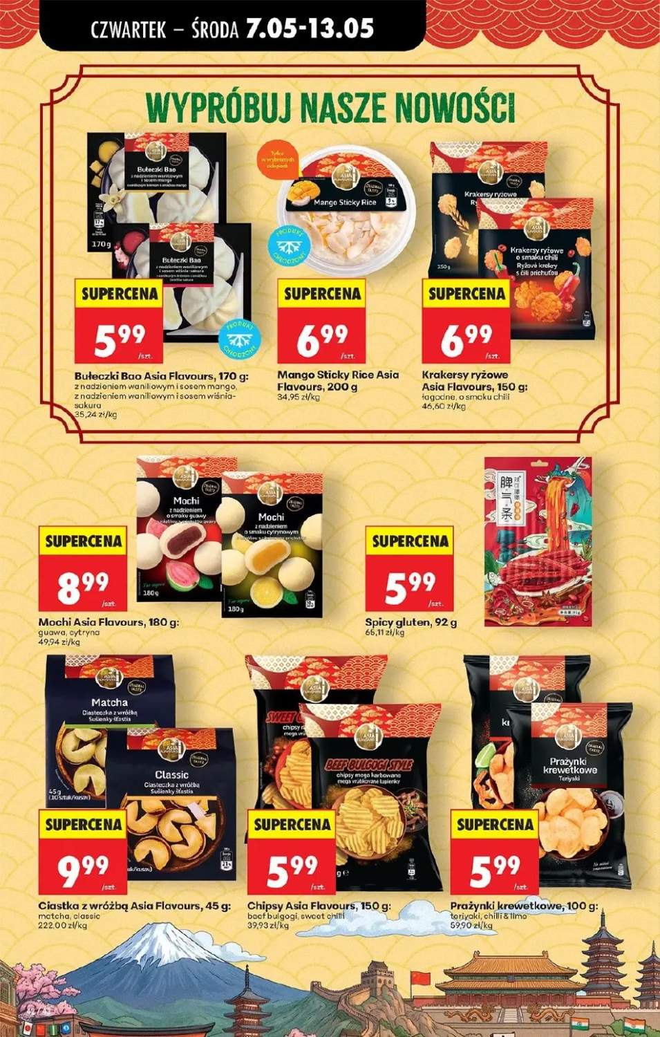 Gazetka – strona 48