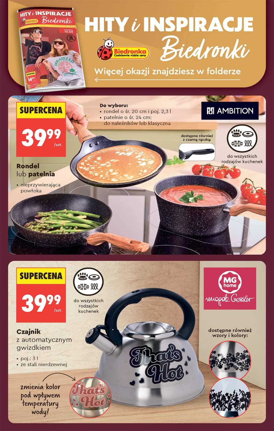Gazetka – strona 82