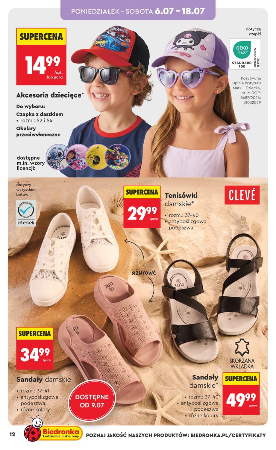 Gazetka – strona 12