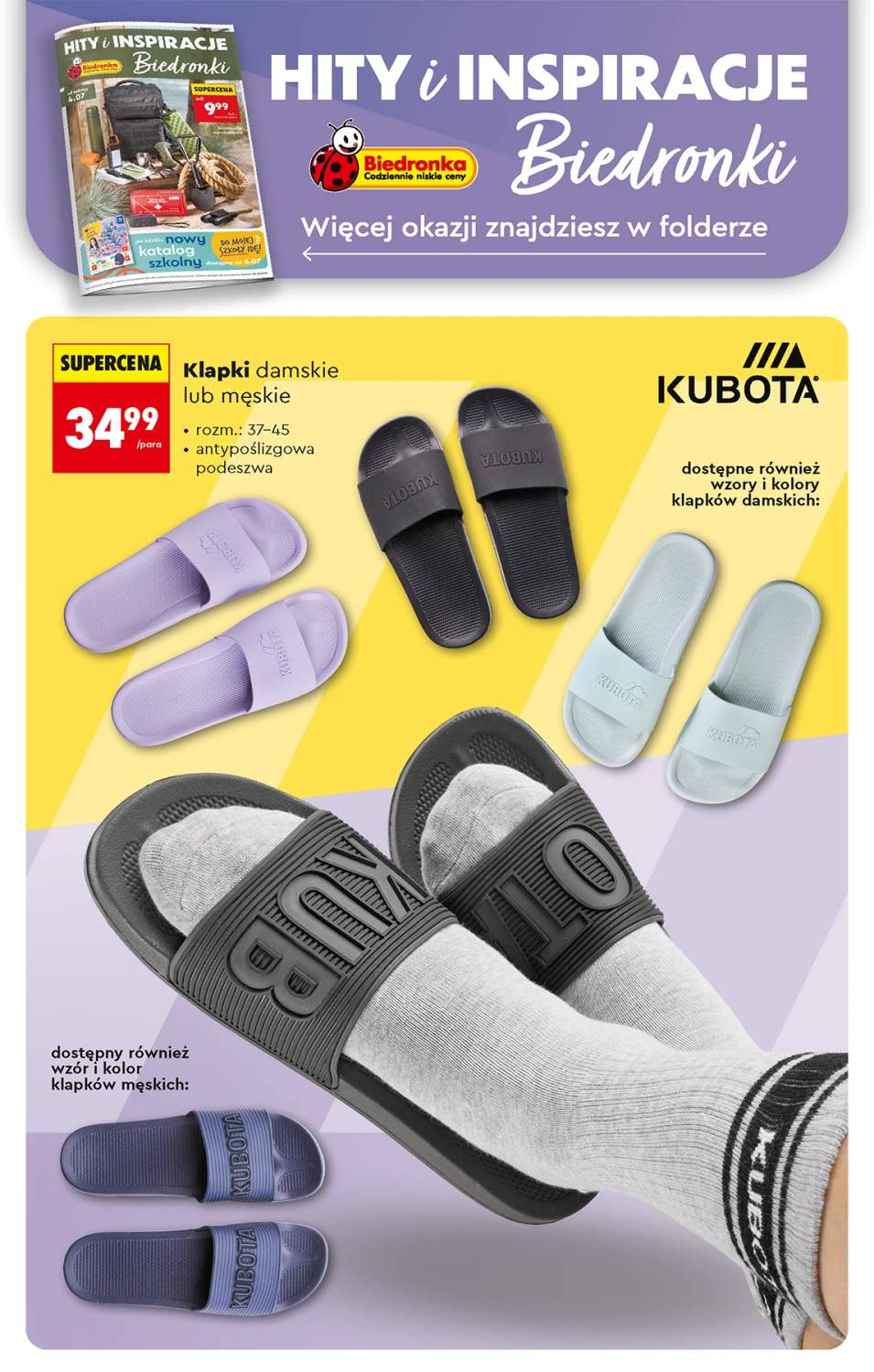 Gazetka – strona 74