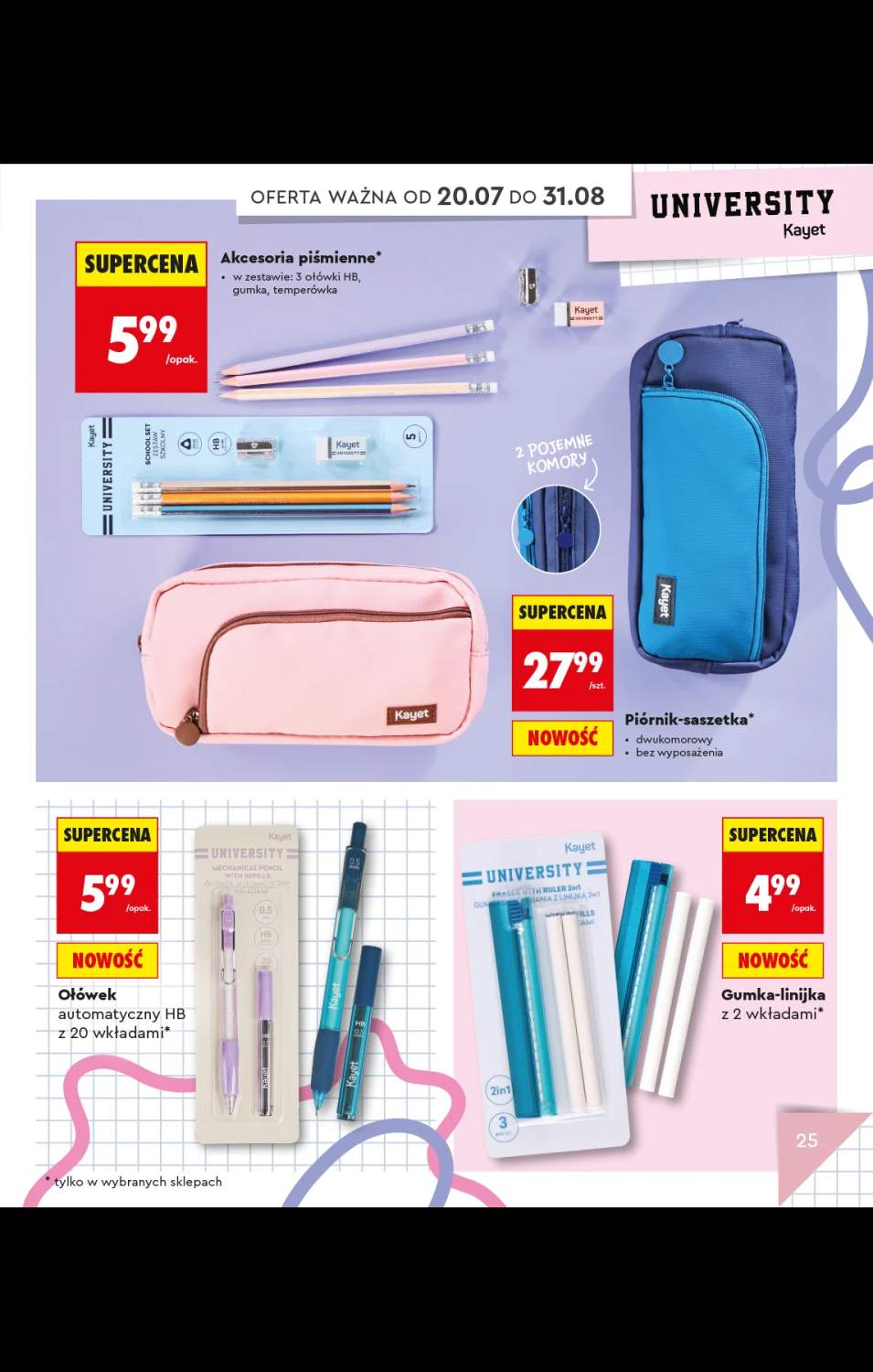 Gazetka – strona 25