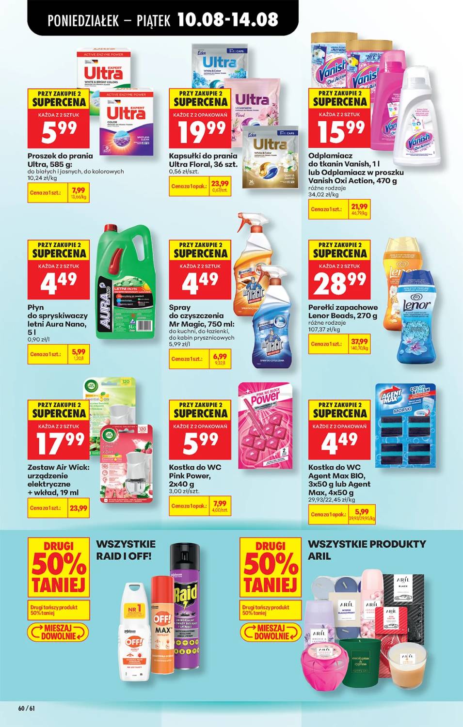 Gazetka – strona 82