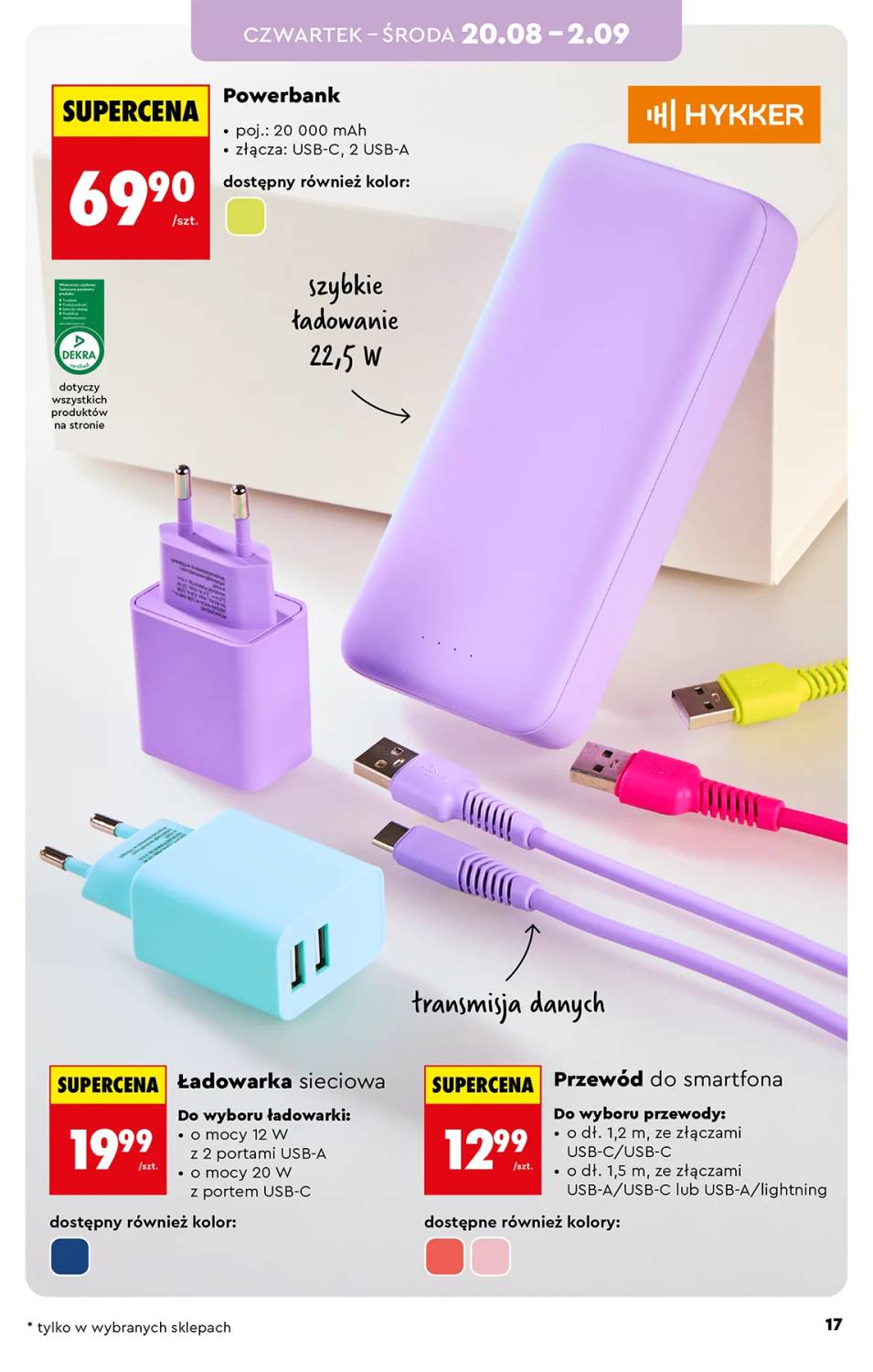 Gazetka – strona 17