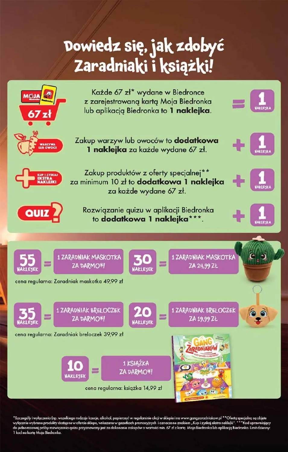 Gazetka – strona 17