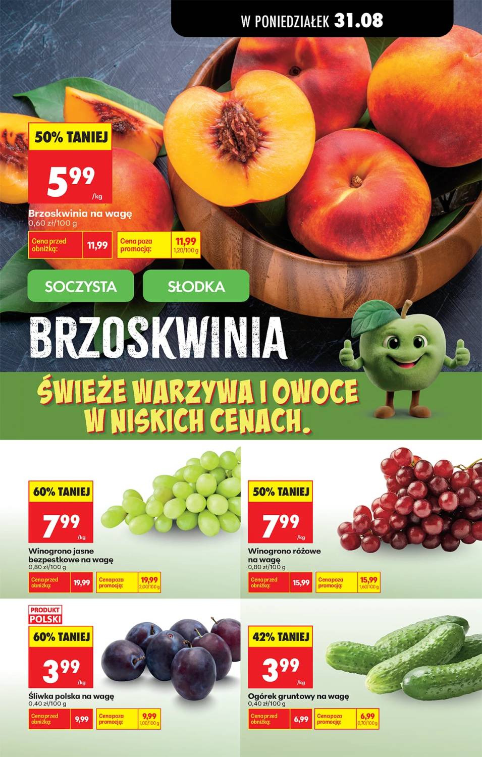 Gazetka – strona 51