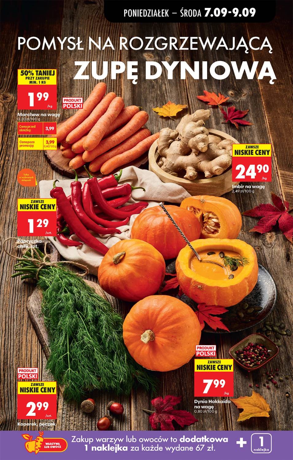 Gazetka – strona 25