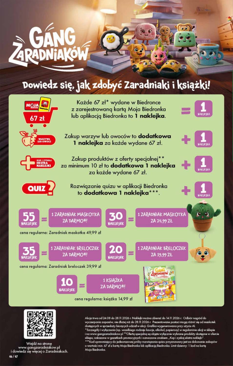 Gazetka – strona 1