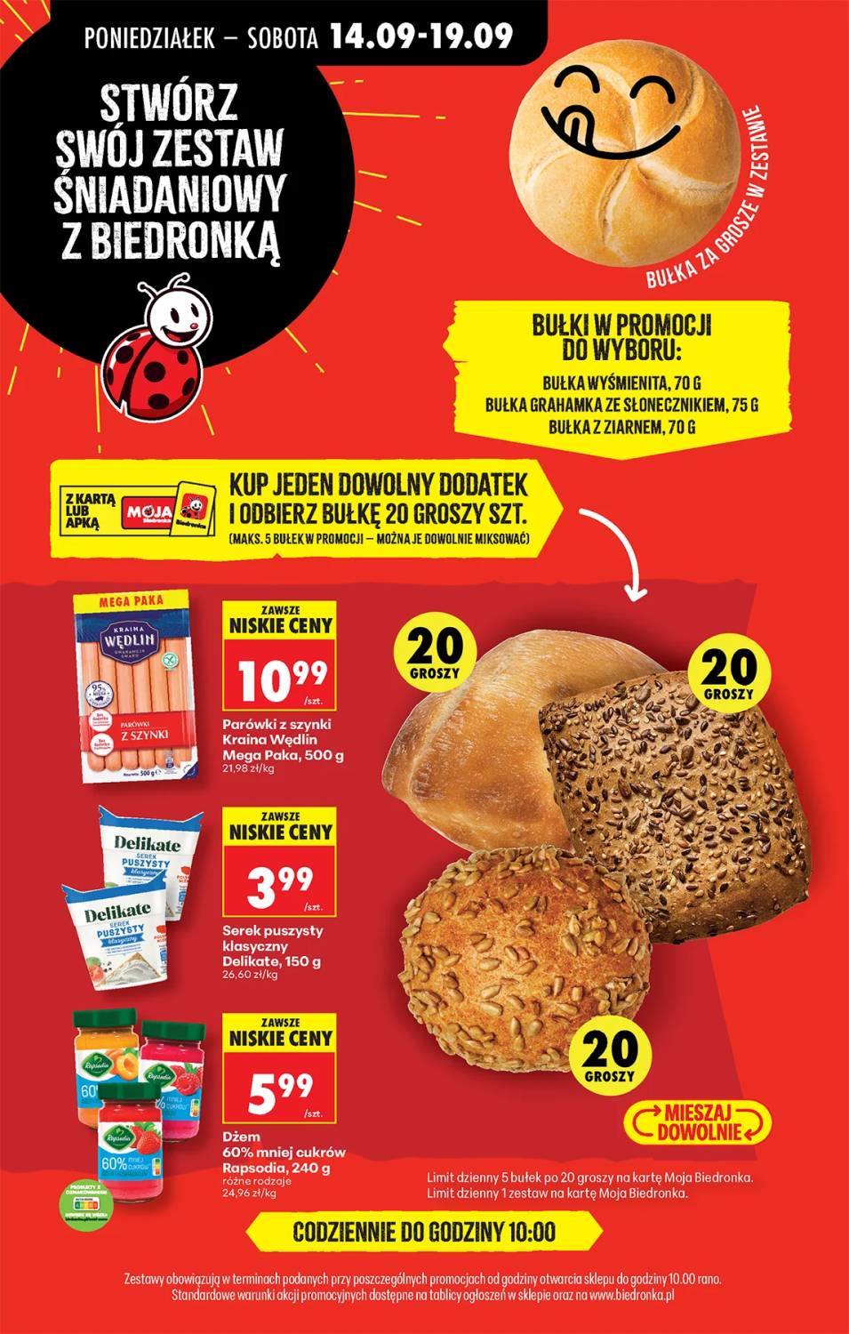 Gazetka – strona 96