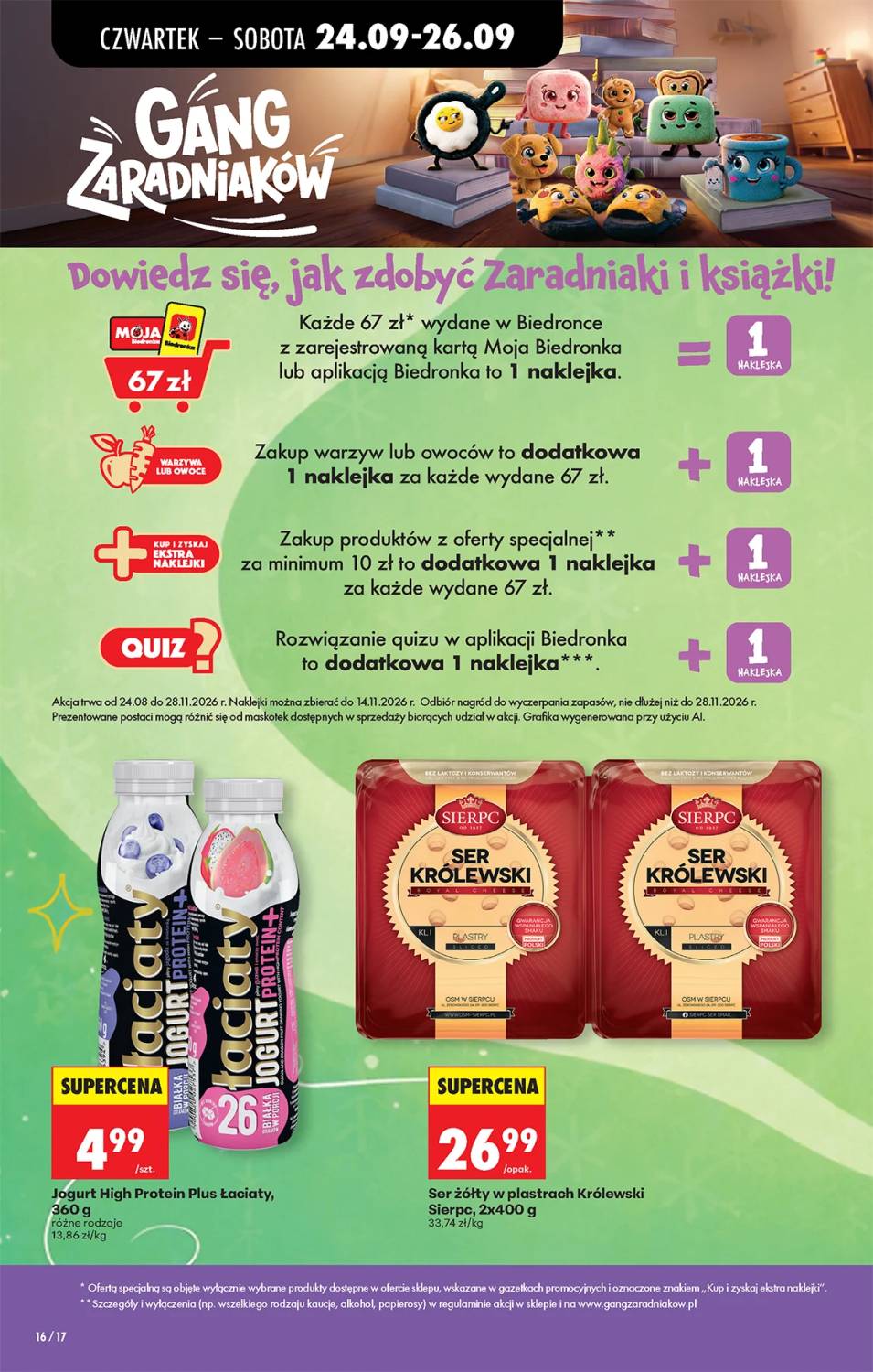 Gazetka – strona 26