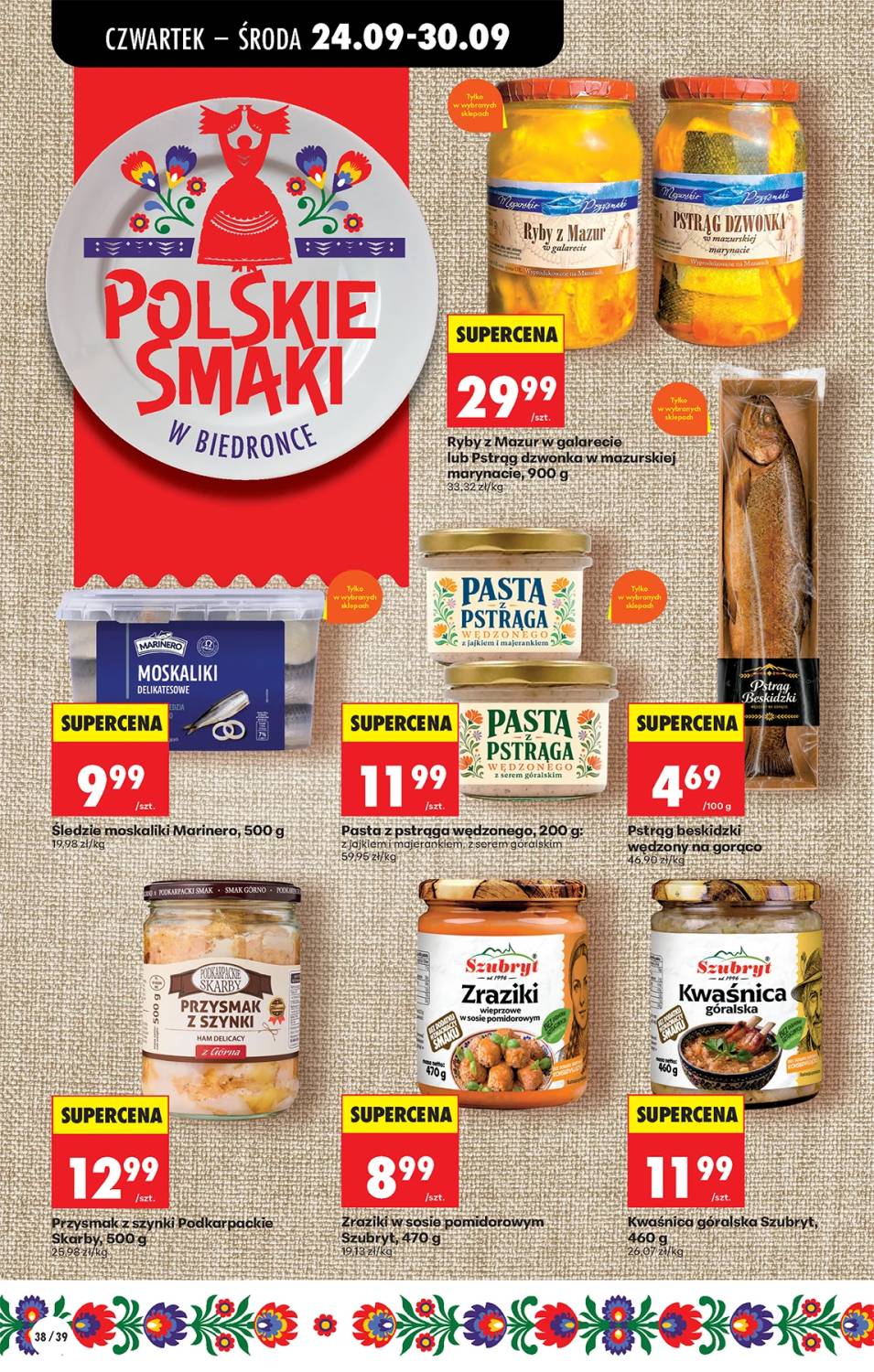 Gazetka – strona 56