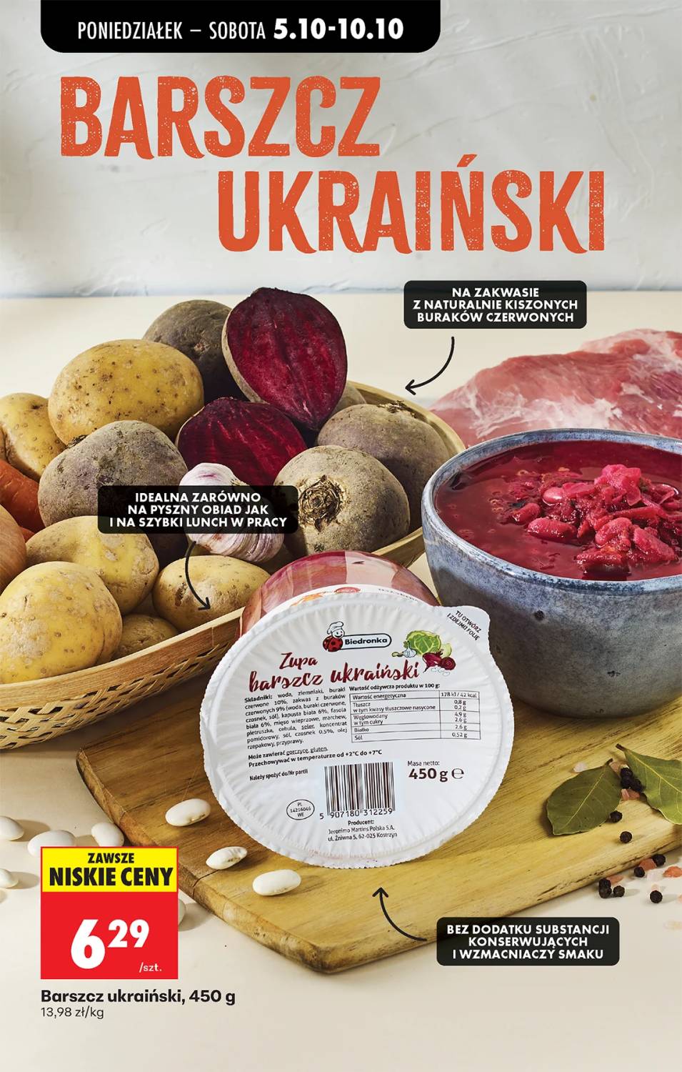 Gazetka – strona 33