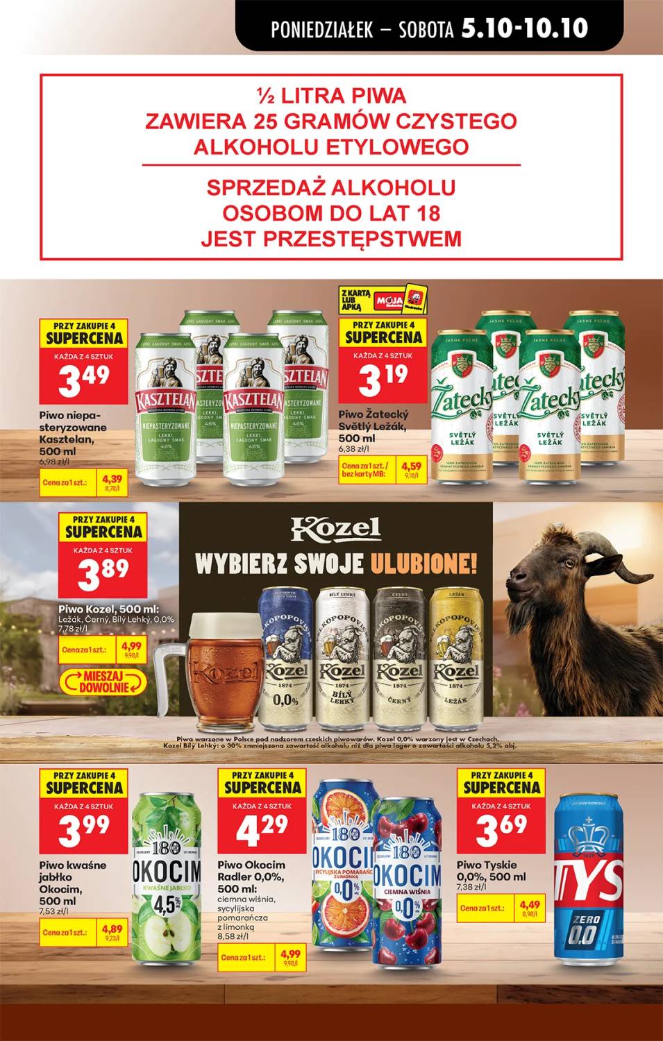 Gazetka – strona 71