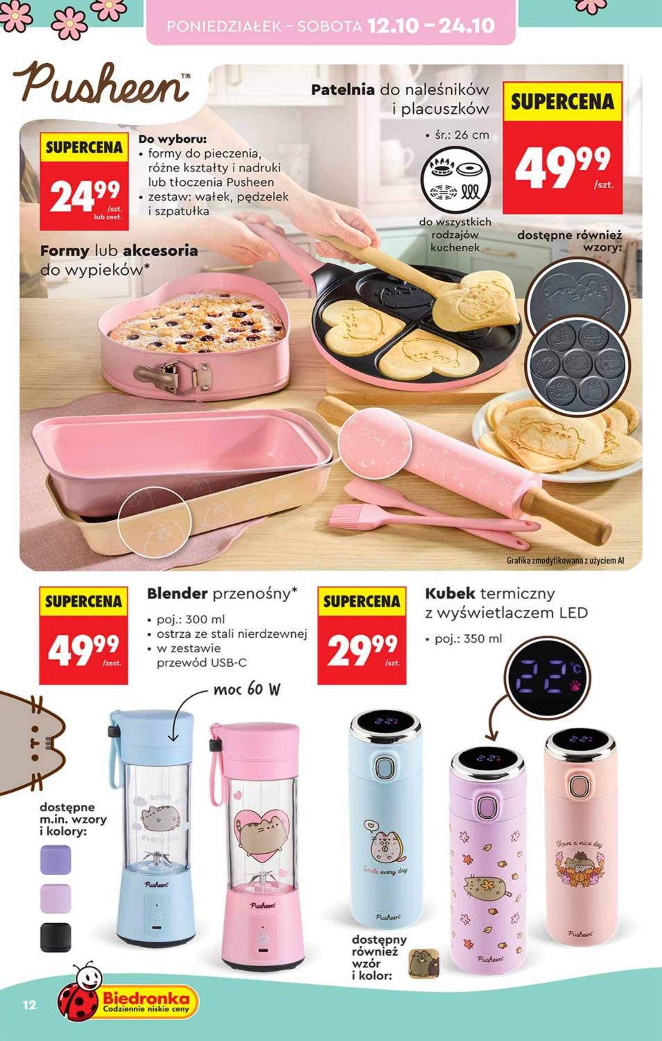 Gazetka – strona 12