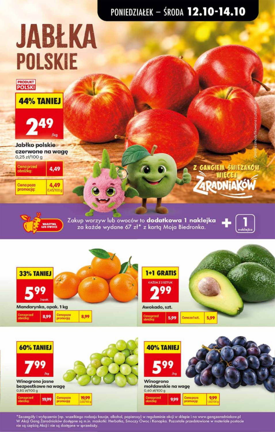 Gazetka – strona 19