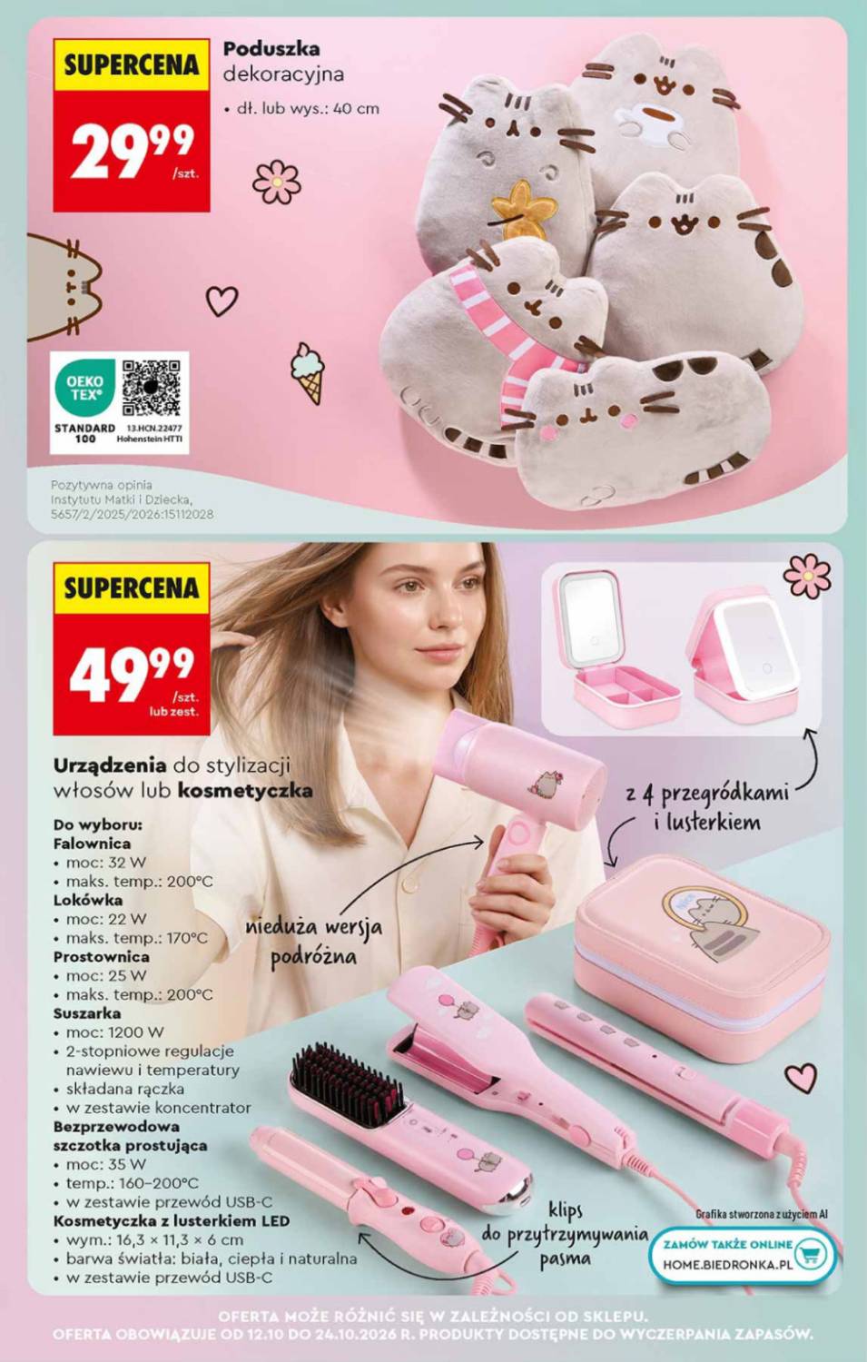 Gazetka – strona 83
