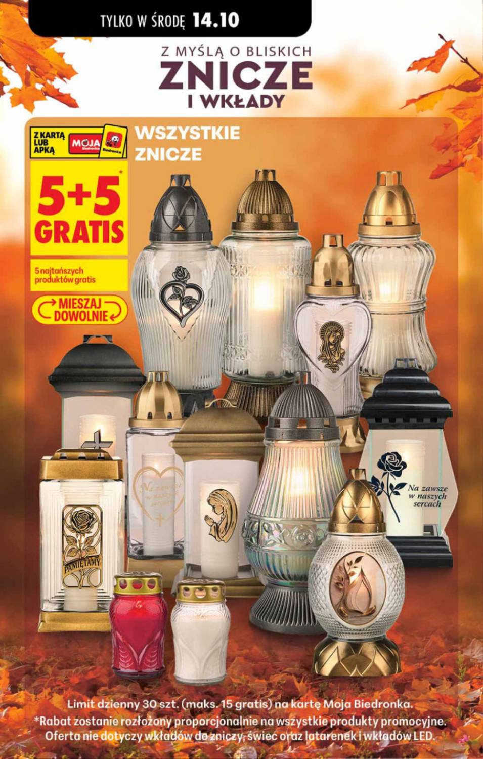 Gazetka – strona 1