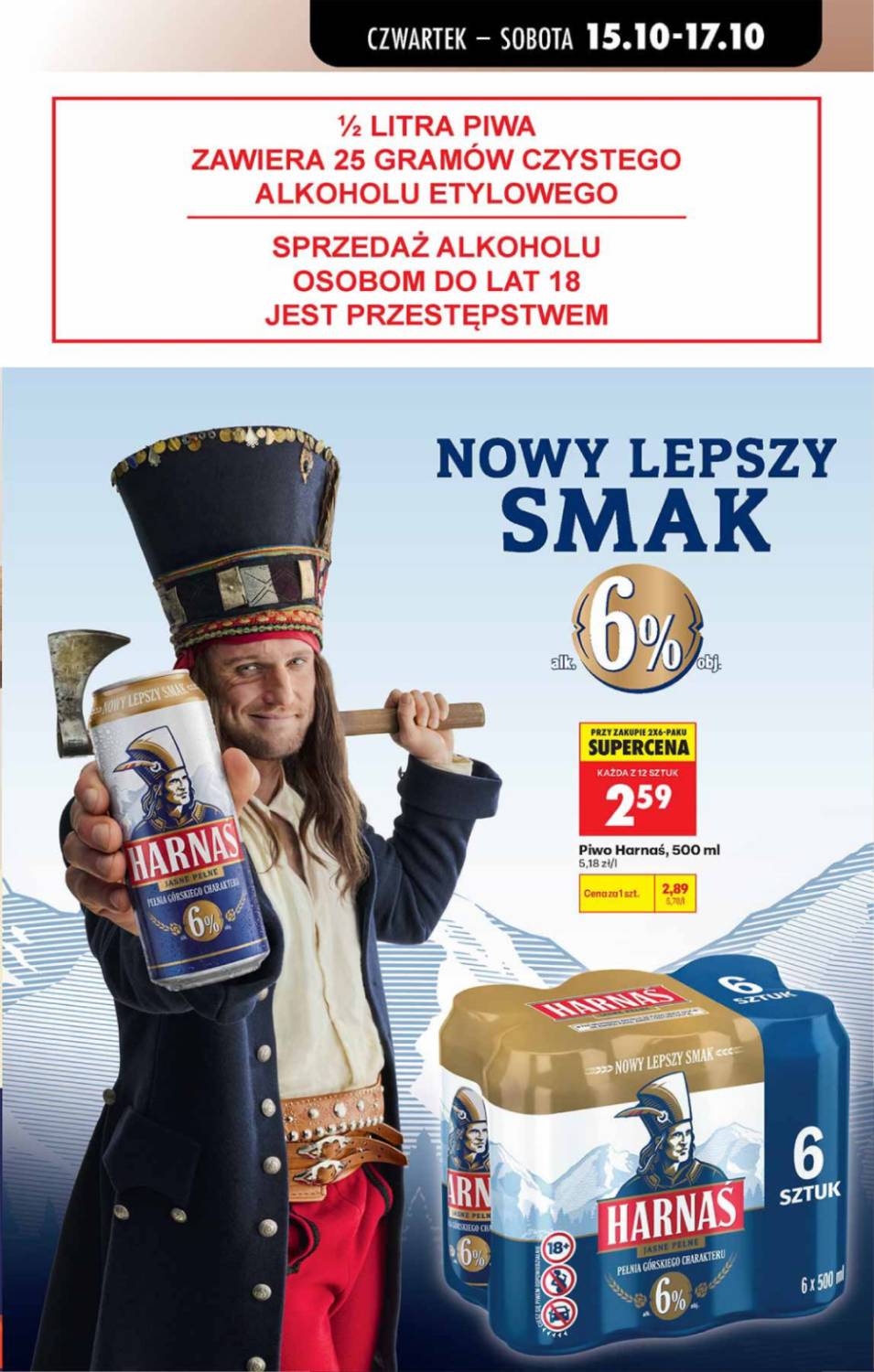Gazetka – strona 47