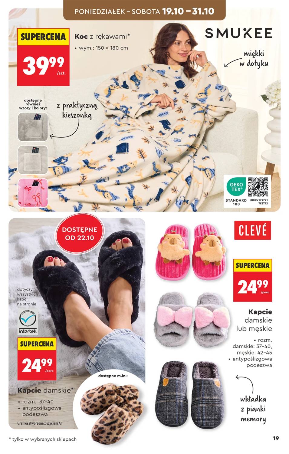 Gazetka – strona 19