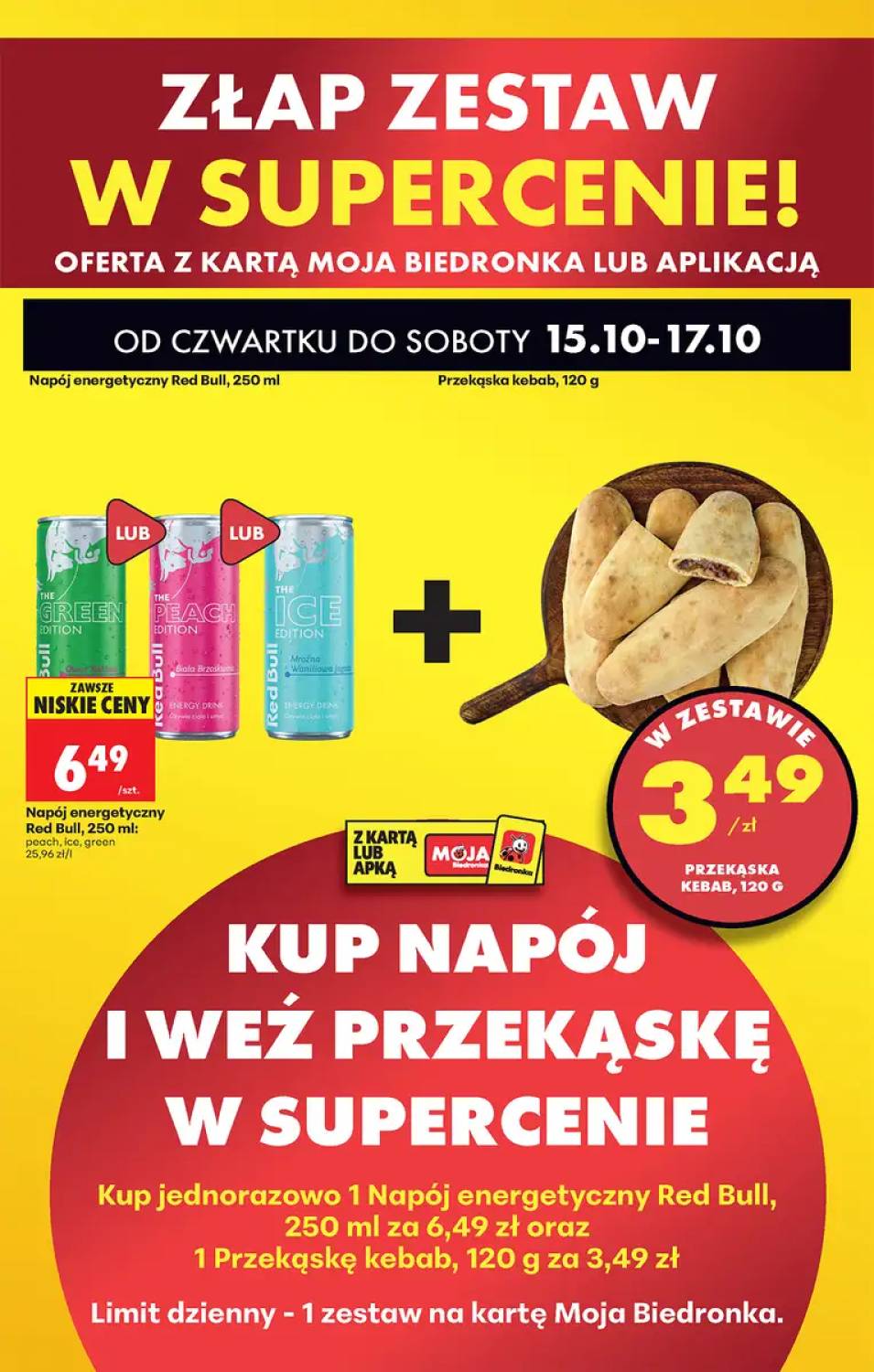 Gazetka – strona 19
