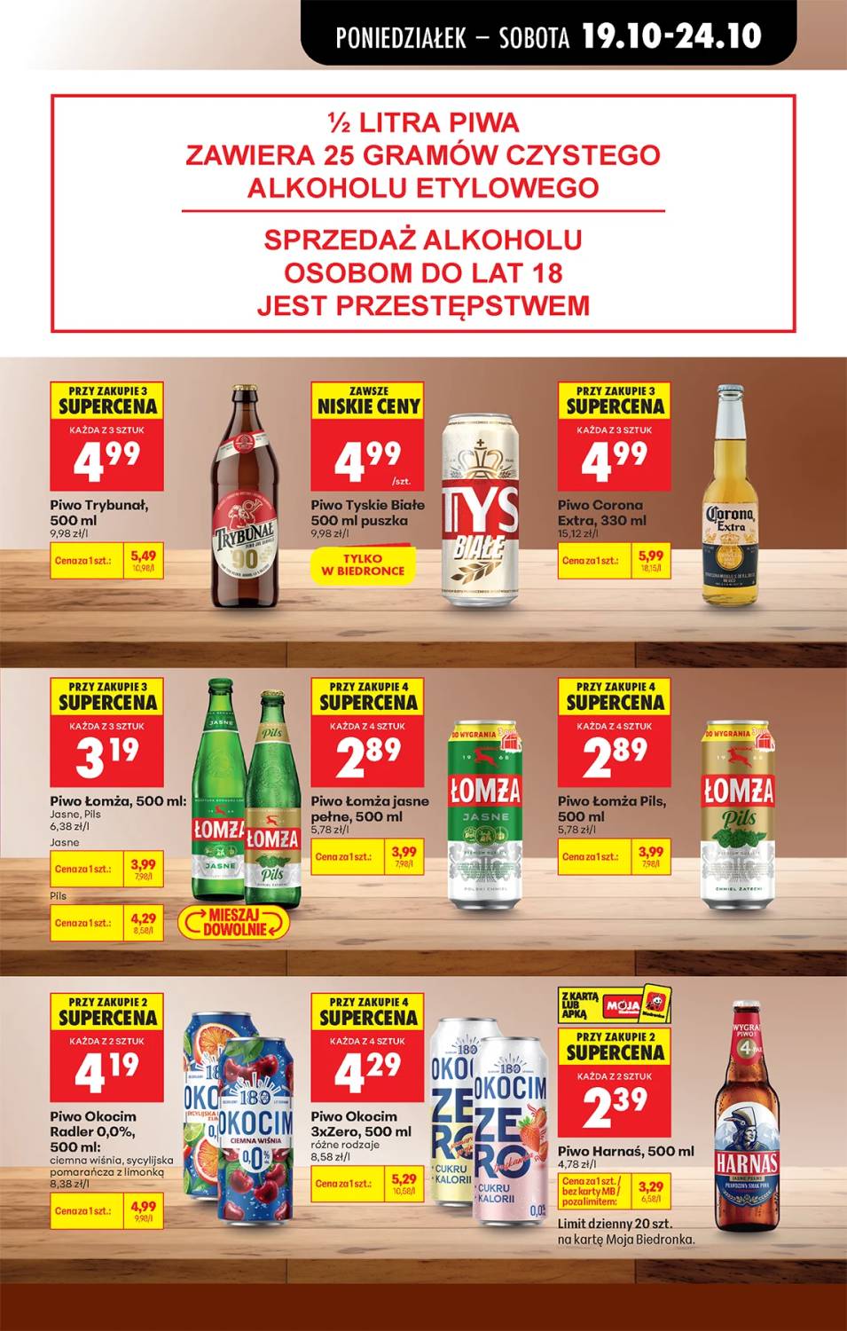 Gazetka – strona 75