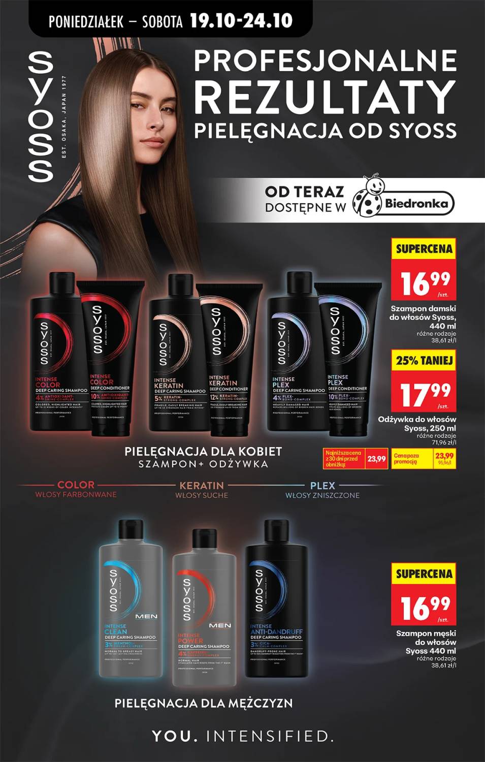 Gazetka – strona 82