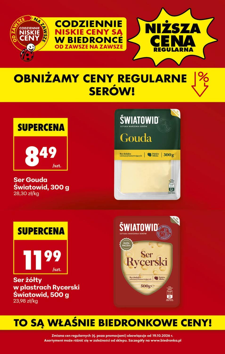 Gazetka – strona 1