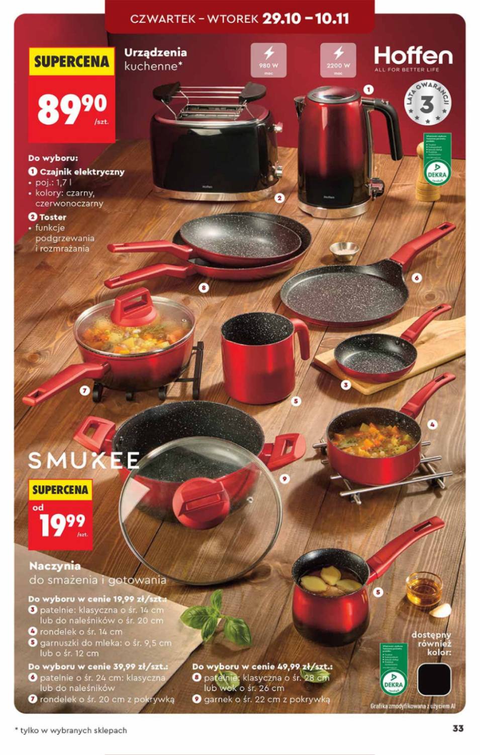 Gazetka – strona 33