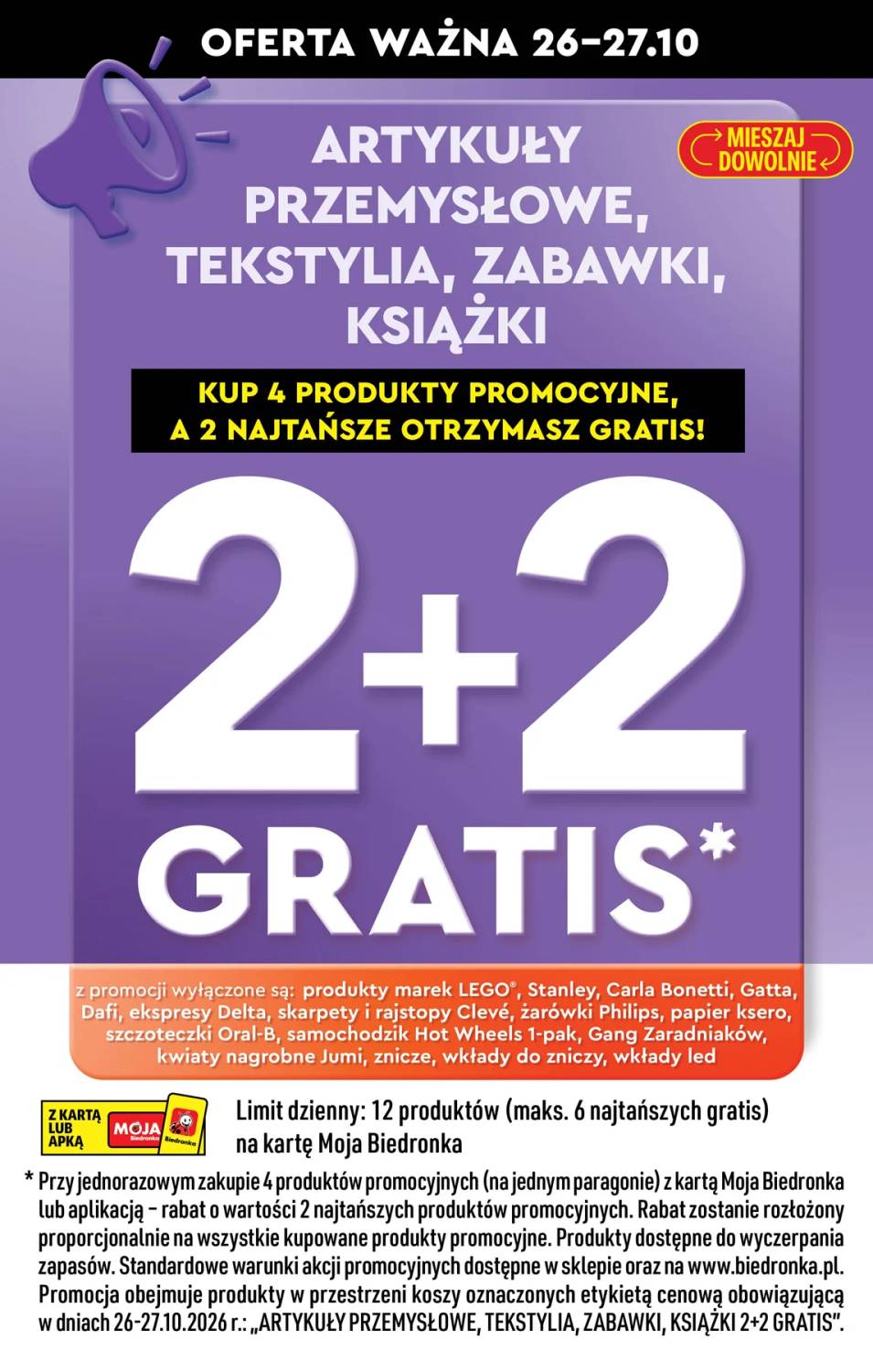 Gazetka – strona 17