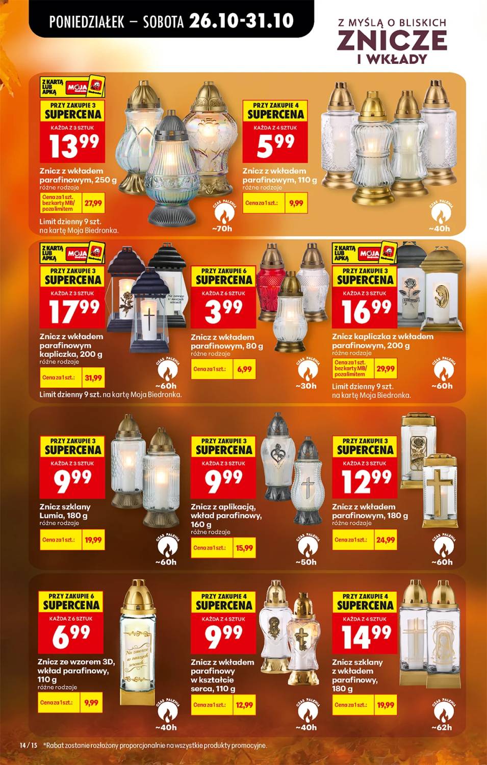 Gazetka – strona 18