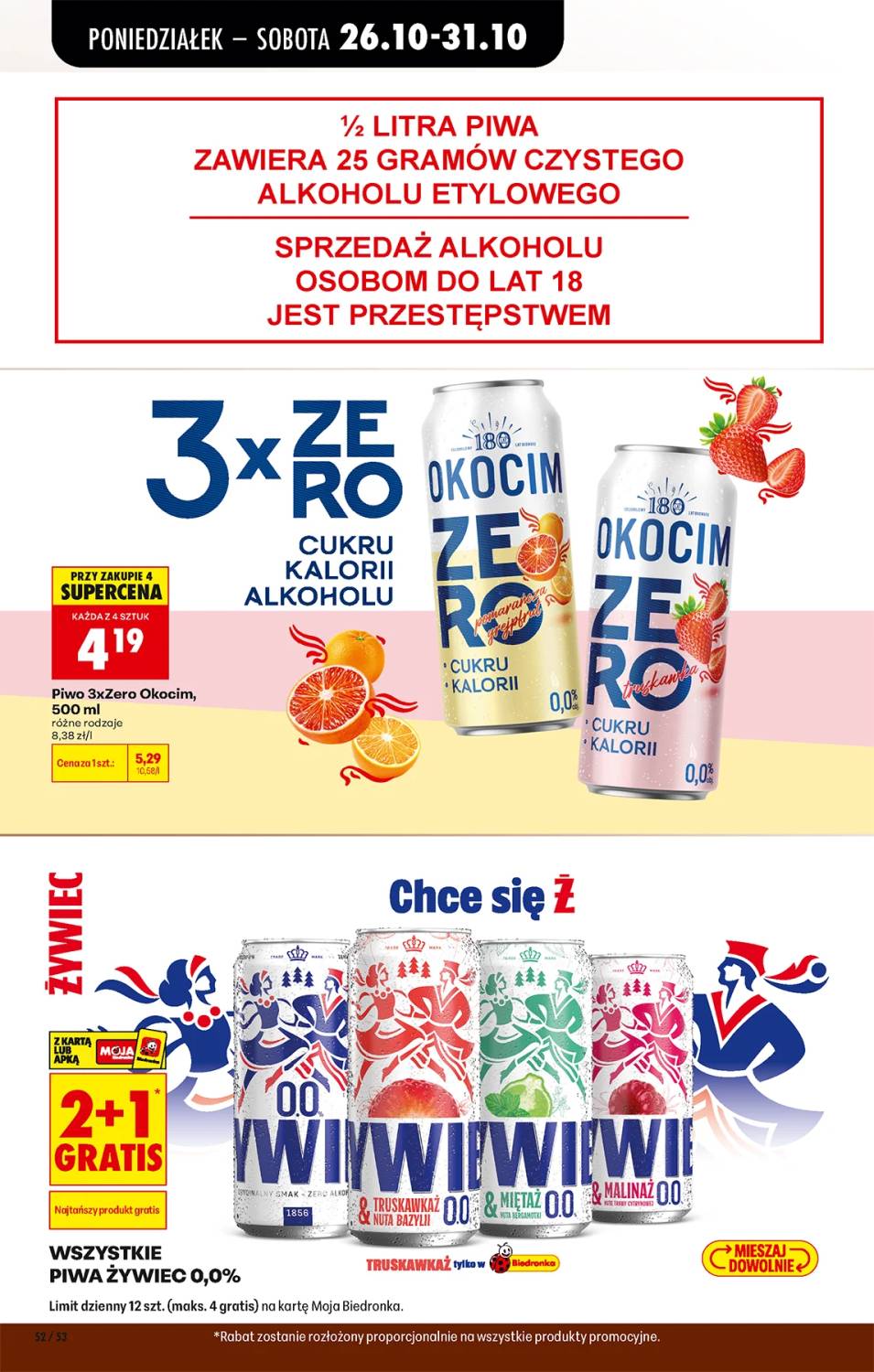 Gazetka – strona 74