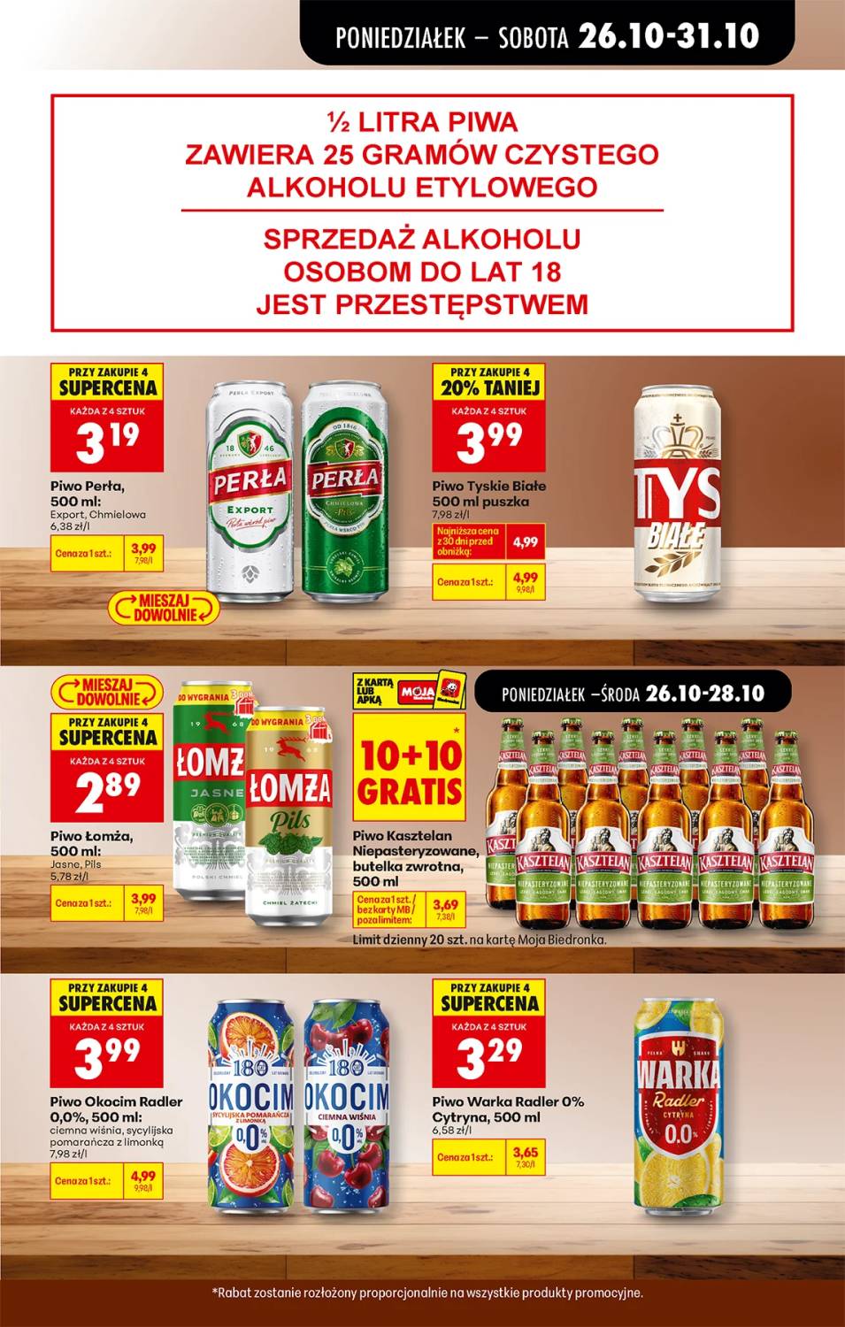 Gazetka – strona 75