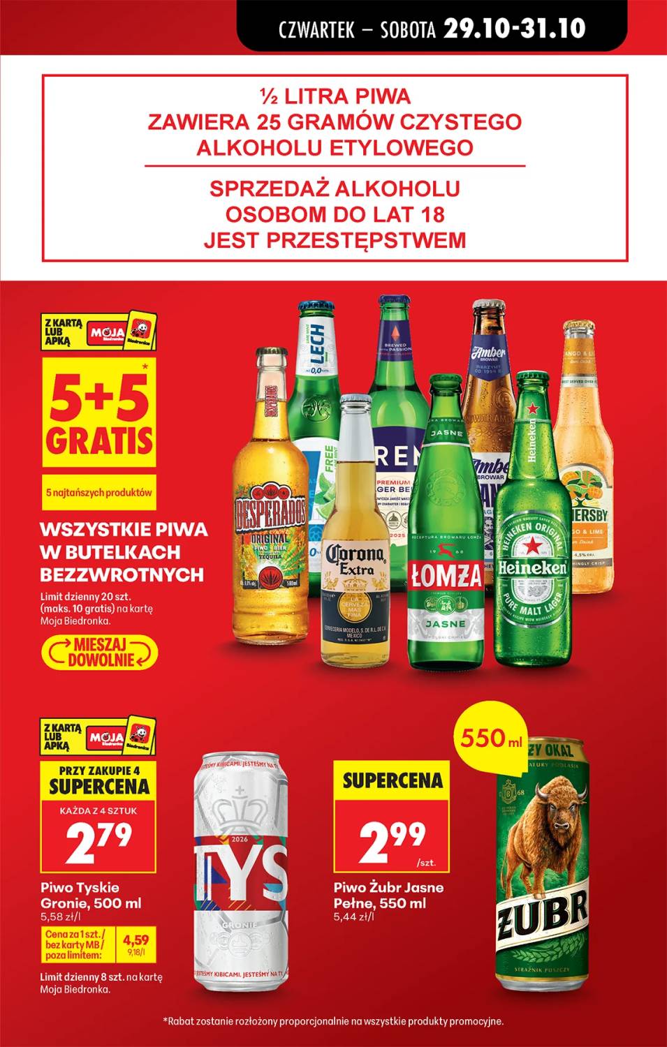 Gazetka – strona 13
